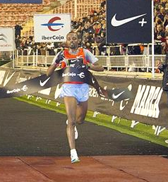 Tariku Bekele