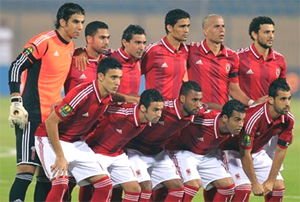 Al Ahly Egypt