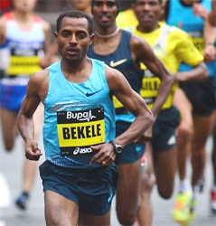 Kenenisa Great Run