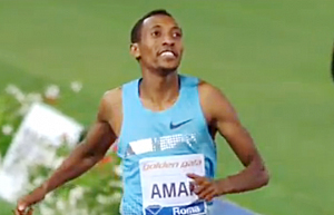 Mohammed Aman (Photo: Letsrun.com) -