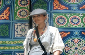 Afomia Tesfaye