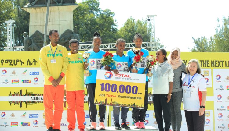 Second time victories for Foten Tesfay & Hagos Gebrehiwotat the 2018